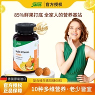 Salus Germany Imported Multivitamin Gummies 60 Capsules 6.16 dz