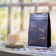 薩爾瓦多 精品莊園咖啡豆 │淺~淺中-聖伊蓮娜 阿帕內卡 新鮮烘焙