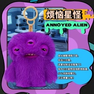 Fuggler จี้ V6พวงกุญแจตุ๊กตาขนฟูมอนสเตอร์ที่น่าเกลียดตลกน่ารักฟันมอนสเตอร์การตกแต่งด้วยตุ๊กตา12ซม.