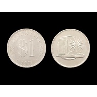 Coin Lama～1971 马来西亚 Malaysia $1 1 Ringgit (UNC New 全新) (1 Piece Price) (Original Coin) (Syiling Asli
