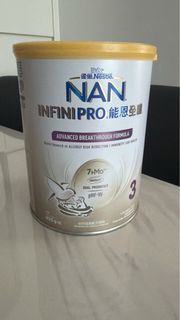能恩全護 3號奶粉