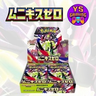 Pokemon Card Game M3 Nihil Zero Nunikis Zero Booster Box