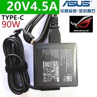 Original Asus A Bean 14 5406 Laptop Charging Source Adapter TYPE-C 20V4.5A