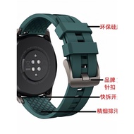 【Smart Watch Band】Silicone rubber watch strap for GT6watch54pro sports version Honor GT5 smart gt4gt