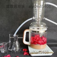 【店長精選】蒸餾器家用小型玻璃迷你中藥蒸餾水釀酒提煉玫瑰花提取精油純露機