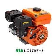 170F Gasoline Engine7.5HP Power168F6.5HP Single-cylinder four-stroke mini threshing machine gasoline