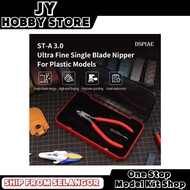 Tool Dspiae Single Blade Nipper Cutter ST-A3.0 Gundam Beginner Tool Singe-Blade Cutter Ipliers Sciss