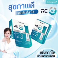 RE XS Rex By Dr.Khongkwan/Dr.gift