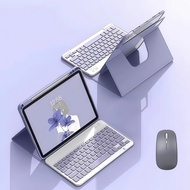 For iPad Case Rotatable with Blue-tooth Key-board 720 Rotation Leather Casing with Pencil Holder