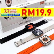 S8 Ultra Watch / Watch 8 Ultra Smart Watch Waterproof Bluetooth Call Sport Watch Fitness Health Moni