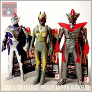 [SBT] Bandai Ultra Monster Series 143-145 : Dark Giants Set of 3 (Camearra / Darramb / Hudra) (Jap V