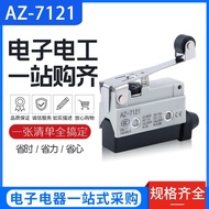 Micro Switch AZ-7121 Roller Type TZ-7121 Small Type Stroke Switch Self-Reset Pointing Limit Switch D
