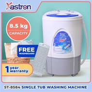 Astron ST-8584 Single Tub Washing Machine | 8.5 kg | Free Washboard | 1 Year Warranty