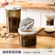 Baby Travel Storage Jar Rice Cereal Milk Powder Baby Food Supplement Dispensing Box Portable Taili M