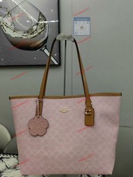 Coach City Tote 33粉色托特包