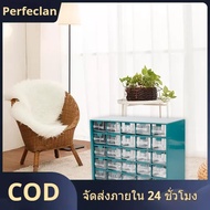 Plastic 25 Drawer Parts Storage Box Tool Storage Box Storage Organizer Bins Classification Component