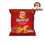 Lays 5B Potato Chips Stax Hot Chili Squid 14g