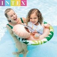 Intex See-Me-Sit Rider Inflatable Pool Floats - Sloth SKU:  59570EP