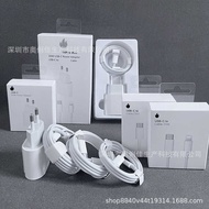 PD20W European Standard Plug Adapter EU 20W Suitable for Apple 14 Charger 13 Fast Charger EU
