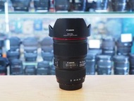 Canon 16-35mm F4 L IS