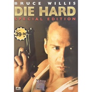 English Movie Die Hard  (DVD) (1988)