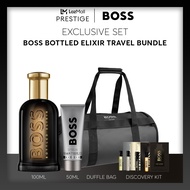 [Buy 100ml Get 2nd Bottle at 70% Off] BOSS Bottled Elixir 100ml + BOSS Bottled Eau de Toilette 100ml