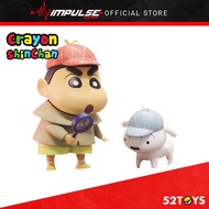52Toys - Crayon Shin Chan Occupation Series 2 [Blind Box / Full Case] 蜡笔小新职业系列 第二弹 [盲盒 / 端盒]