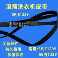 Beautiful Little Swan Haier Drum Washing Machine Belt 5PJE1239 5EPJ1239