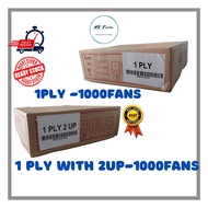COMPUTER FORM BLANK FORM 1 Ply and 1 Ply 2 Up kertas komputer white