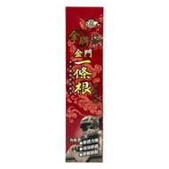 金門 - 金門一條根精油噴劑 120ml[4716624001946] (平行進口)