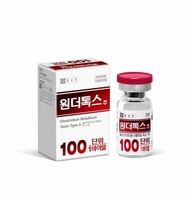 WONDERTOX 100U Botox ✅ 100 % original stock 🔥Korean stock 🔥✅ ready stock now 👍🏻