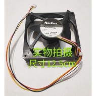 Suitable for Refrigerator NIDEC U12E12BS8F3-57 J231 12v0.06A Waterproof Silent Fan