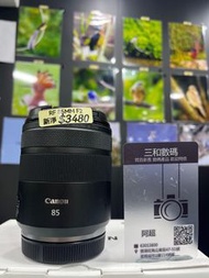 Canon RF 85mm f2 新浄 少用 for eos r Rp r5 r6 r7