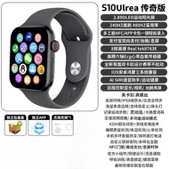 smart watch man jam smart watch smart watch Smart Watch Huaqiangbei S10 Top Configuration Smart Watc