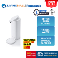 [𝐅𝐑𝐄𝐄 𝐃𝐄𝐋𝐈𝐕𝐄𝐑𝐘] PANASONIC TK-CS500 (MICRO FILTRATION) SUPERIOR PURIFICATION WATER PUEIFER TK-CS500-W
