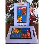 Lion star Chopping board/plastic Chopping board/Chopping board