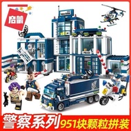 /Building Blocks City Police Series Deformed Police Car Boy Assembled Toys