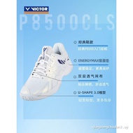 VICTOR/VICTOR VICTOR Badminton Shoes Entry Level Stable Sneakers P8500CLS