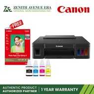 Canon Pixma G1010 Ink Tank Color Printer | Canon Printer | Ink Tank Printer | Office Printer | Print