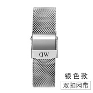 Suitable for dw Men Women Watch Strap Original DW Daniel Wellington Milan 316 Stainless Steel Watch 