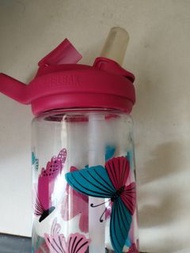 CAMELBAK Water bottle