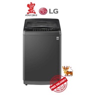 LG T2311VSAB 11KG Top Load Washing Machine