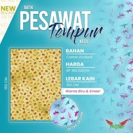 Fighter Plane Batik Cloth