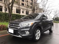 2017 KUGA 1.5旗艦型 全景天窗 僅跑七萬 高安全性配備滿 高CP值代步休旅LIN