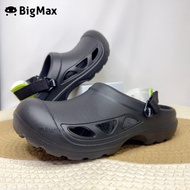 Asadi Men Non Slip Clog Slipper - Black [MJA-1342]