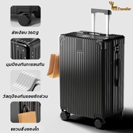 ZM กระเป๋าเดินทาง bags Travel luggage กระเป๋าล้อลาก20/24นิ้ว 4 ล้อหมุนได้ 360องศา ซิป น้ำหนักเบา กันน้ำ travel suitcase 20/24 inches กระเป๋าล้อลาก 24 นิ้ว