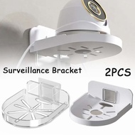 2 Pcs CCTV Wall Mount Wifi Router Rack Universal CCTV Bracket CCTV Stand Stick-on CCTV Bracket Bardi