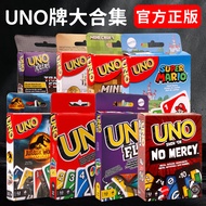 uno card uno card Genuine Matt UNO UNO Card Board Game Solitaire Classic UNO UNO Multiplayer Casual 