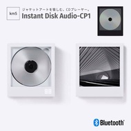 🇯🇵日本代購 KM5 CP-1 Instant Disk Audio-CP1 CD player BLACK WHITE km5 CP1 Bluetooth CD player CD播放器 CD機