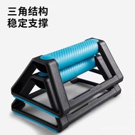 Decathlon Push-Up Bracket I-Shaped H-Shaped Training Frame Fitness Support Frame Flat Support Traini